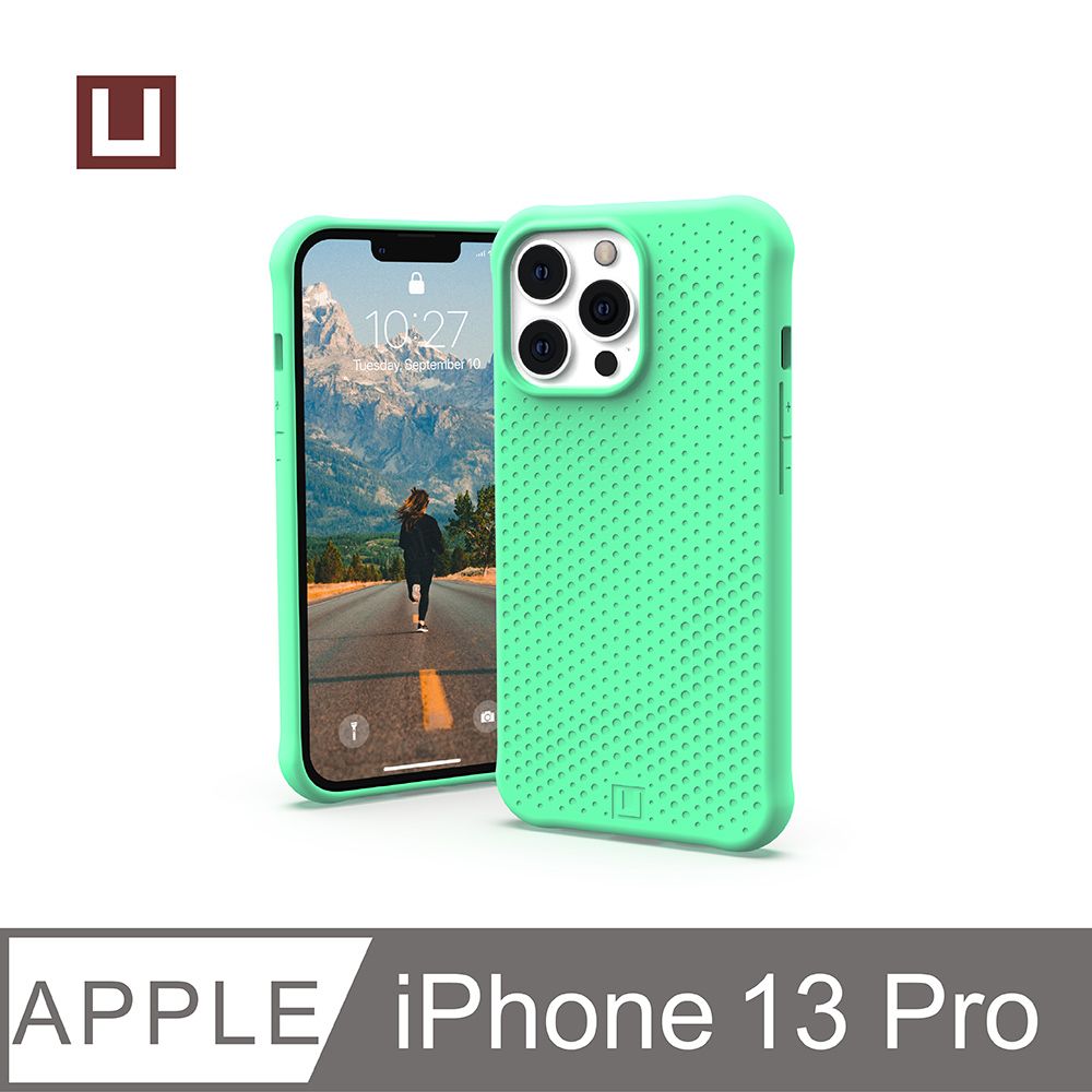 UAG [U] iPhone 13 Pro 耐衝擊矽膠保護殼-綠