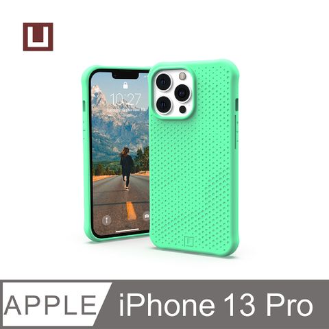 [U] iPhone 13 Pro 耐衝擊矽膠保護殼-綠