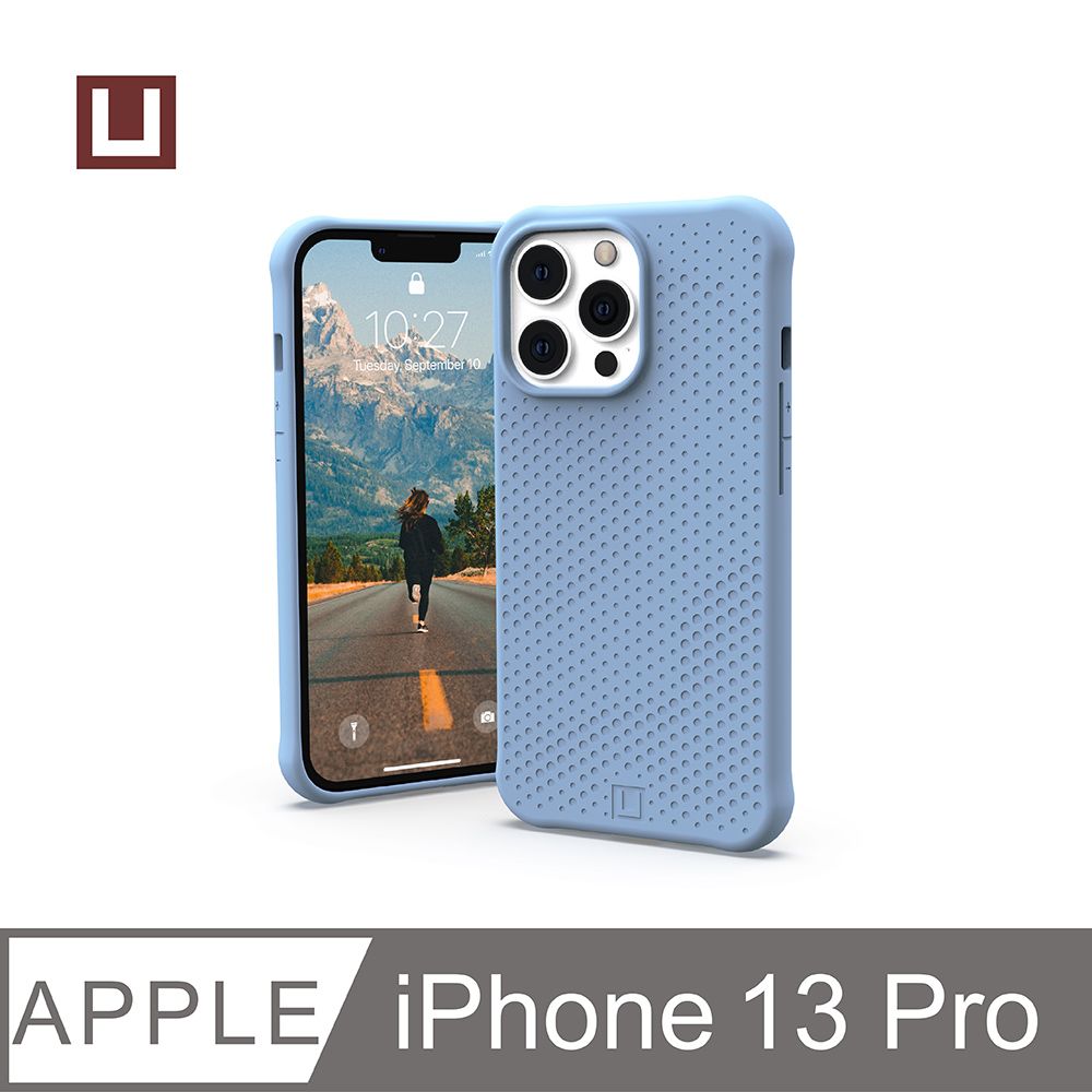 UAG [U] iPhone 13 Pro 耐衝擊矽膠保護殼-藍