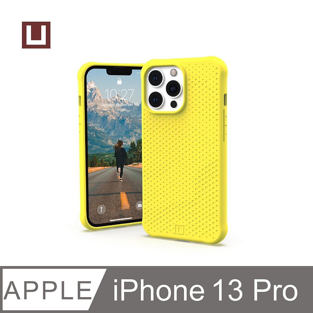 UAG [U] iPhone 13 Pro 耐衝擊矽膠保護殼-黃