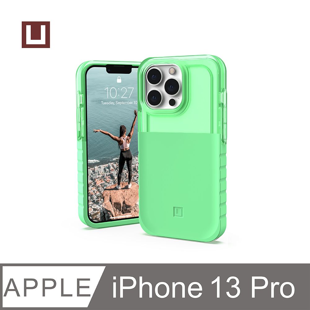 UAG [U] iPhone 13 Pro 耐衝擊雙彩透明保護殼-綠