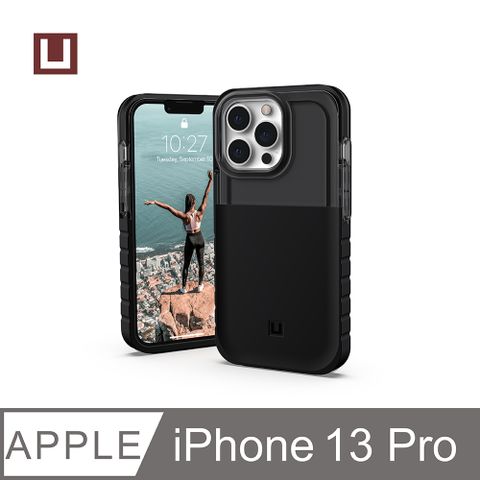 UAG [U] iPhone 13 Pro 耐衝擊雙彩透明保護殼-黑