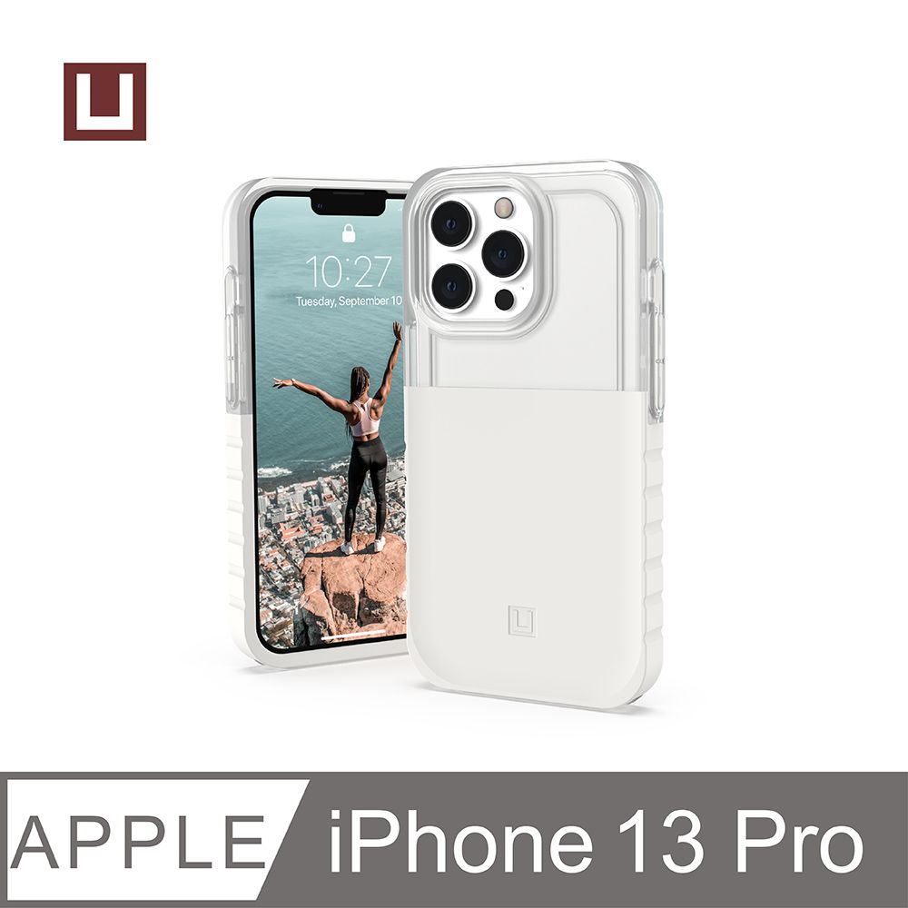 UAG [U] iPhone 13 Pro 耐衝擊雙彩透明保護殼-白