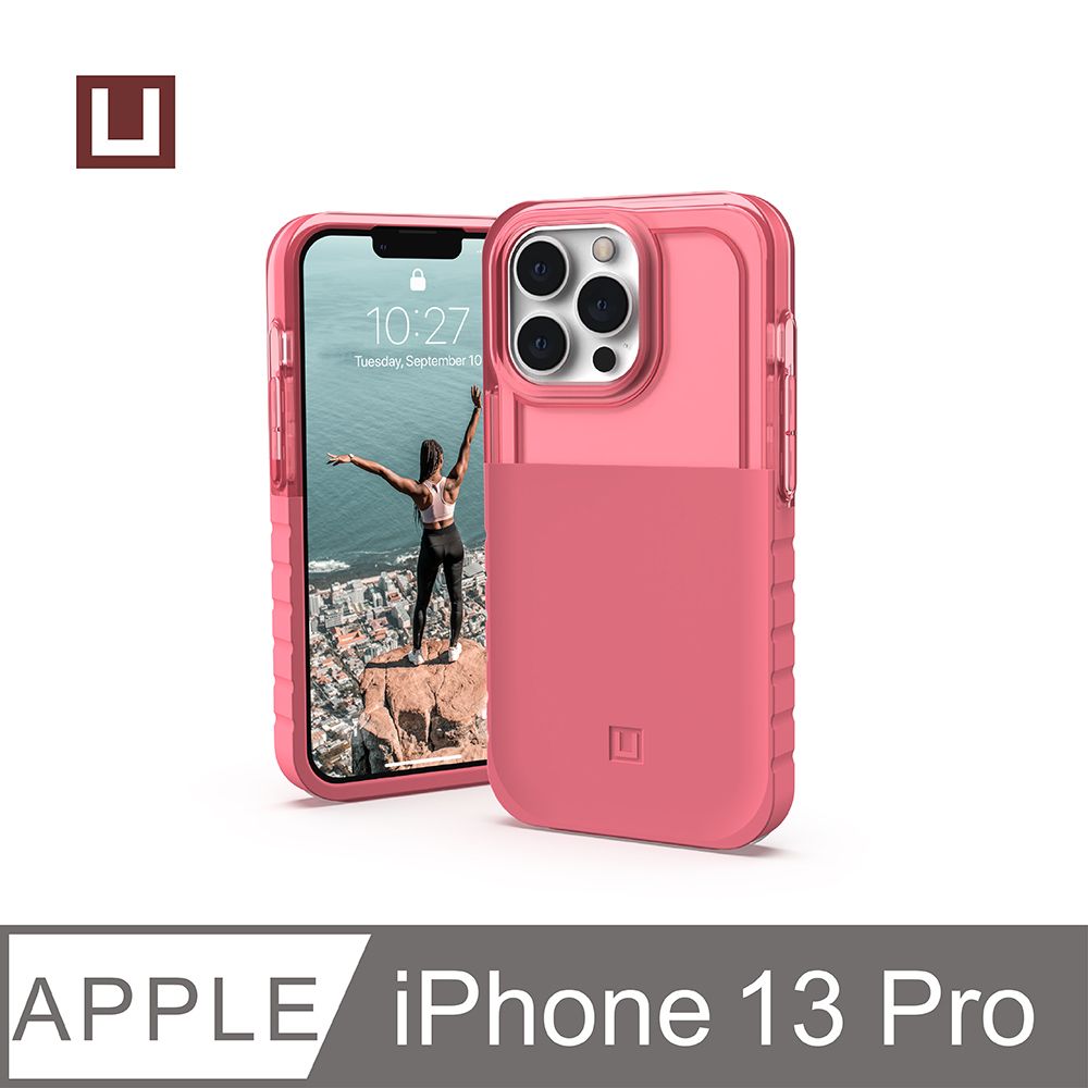 U] iPhone 13 Pro 耐衝擊雙彩透明保護殼-紅- PChome 24h購物