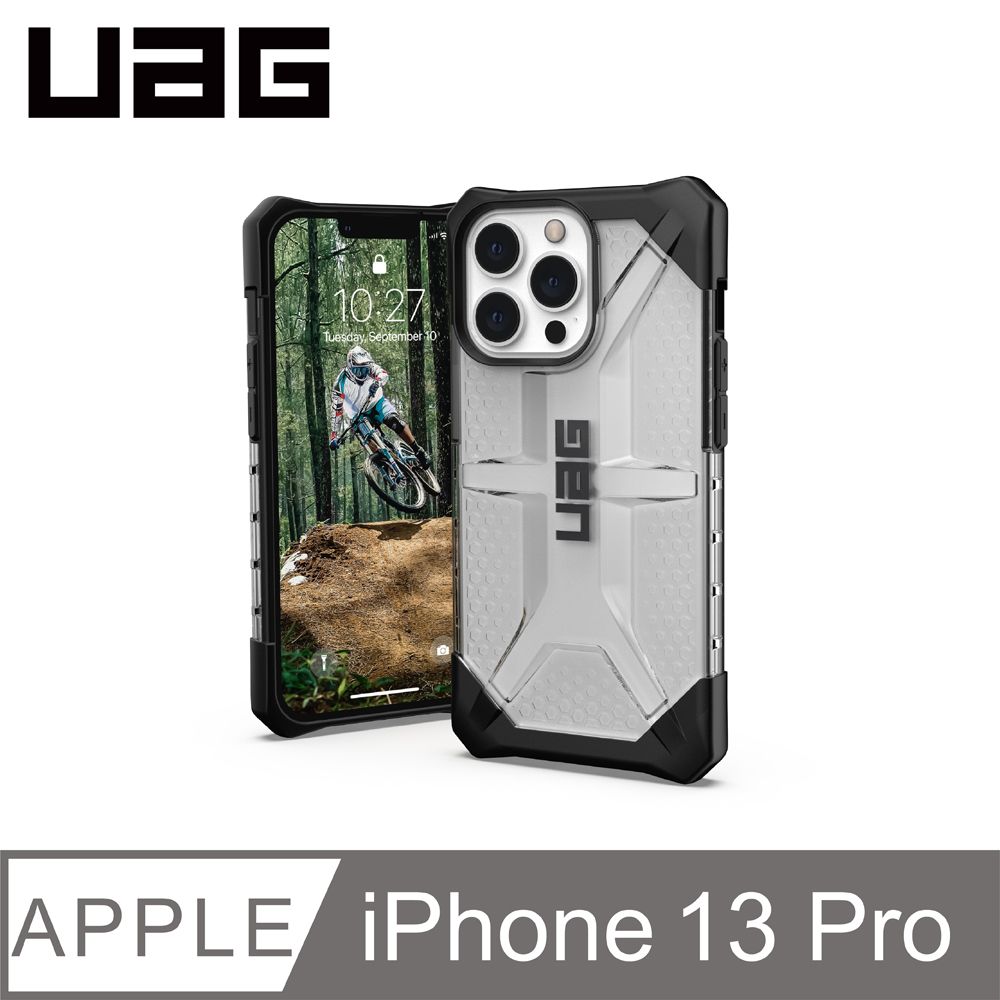 UAG  iPhone 13 Pro 耐衝擊保護殼-透明