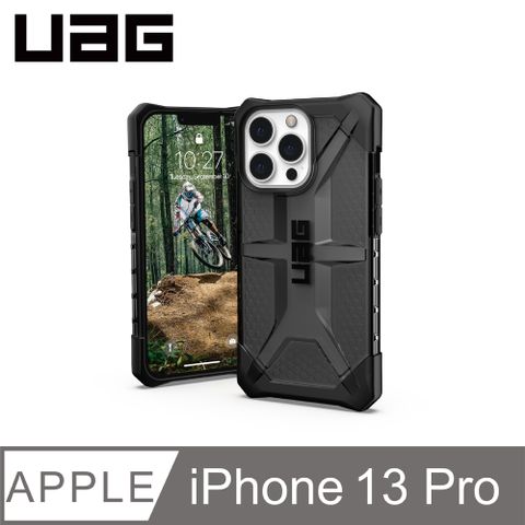 UAG iPhone 13 Pro 耐衝擊保護殼-透黑