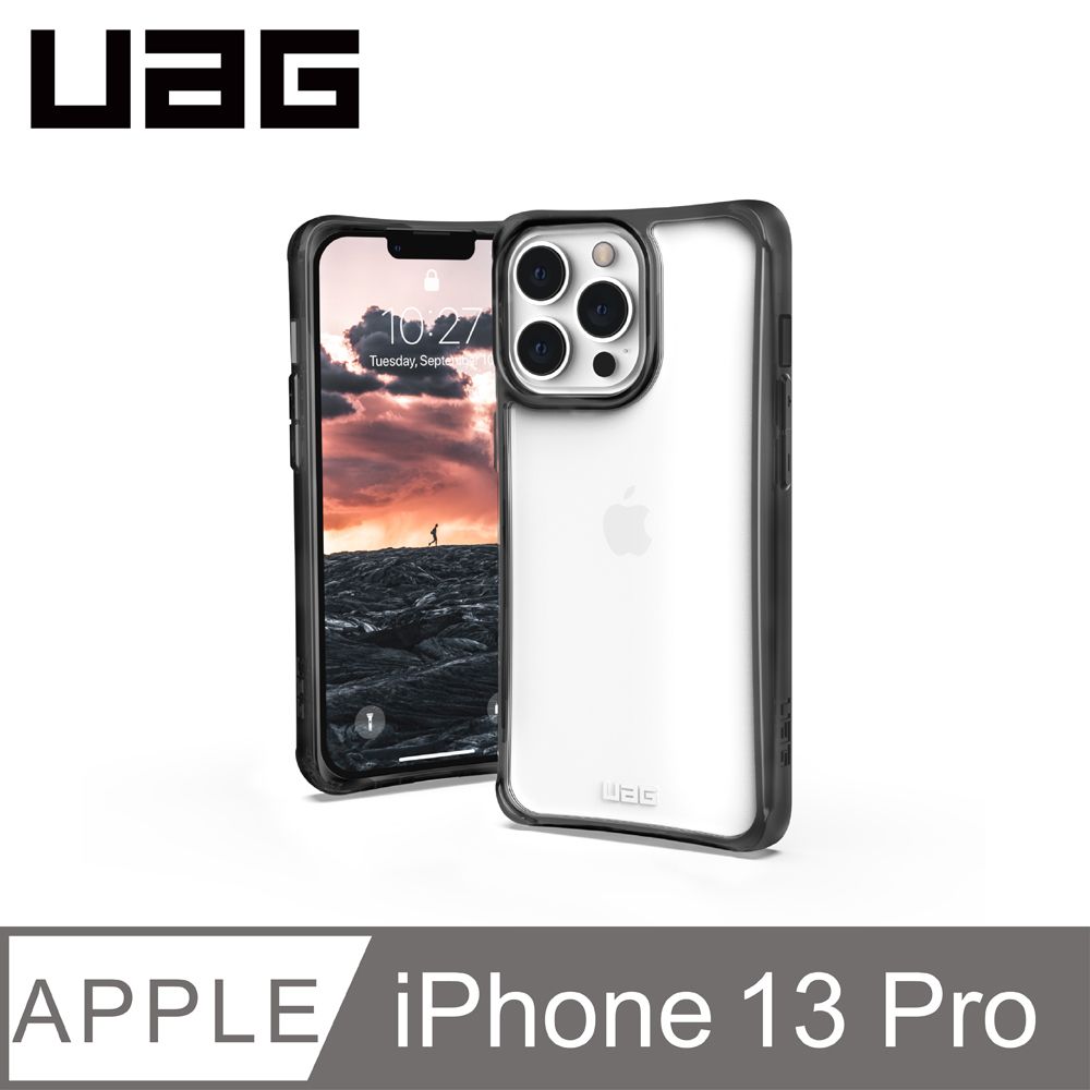 UAG  iPhone 13 Pro 耐衝擊保護殼-全透明