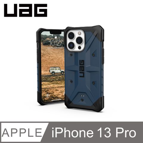 UAG iPhone 13 Pro 耐衝擊保護殼-藍