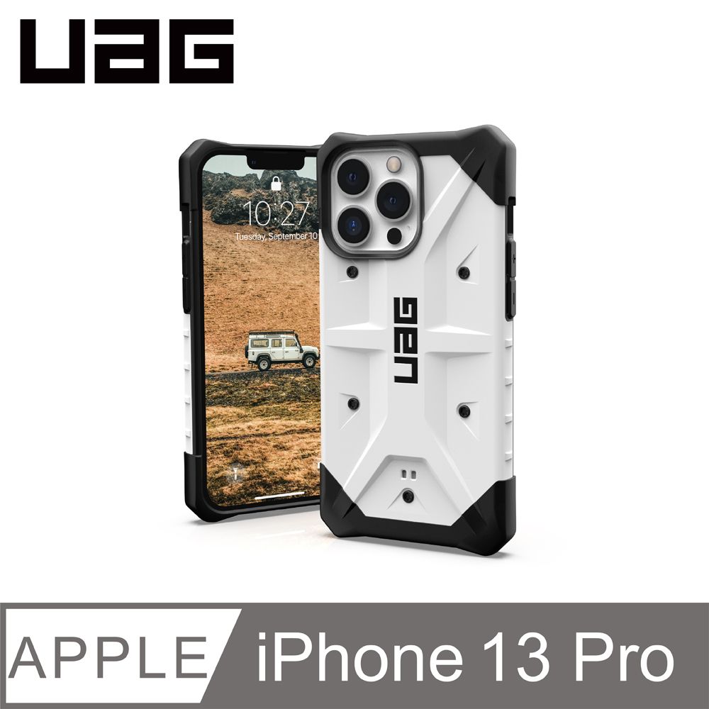 UAG  iPhone 13 Pro 耐衝擊保護殼-白