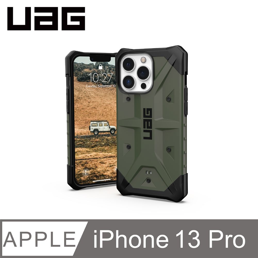 UAG  iPhone 13 Pro 耐衝擊保護殼-綠