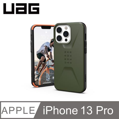 UAG iPhone 13 Pro 耐衝擊簡約保護殼-綠