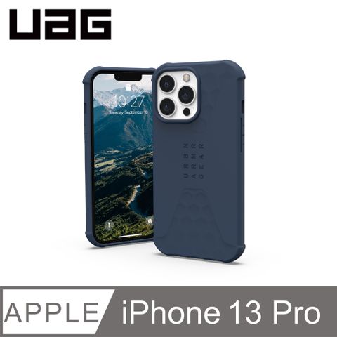 UAG iPhone 13 Pro 耐衝擊輕薄矽膠保護殼-藍