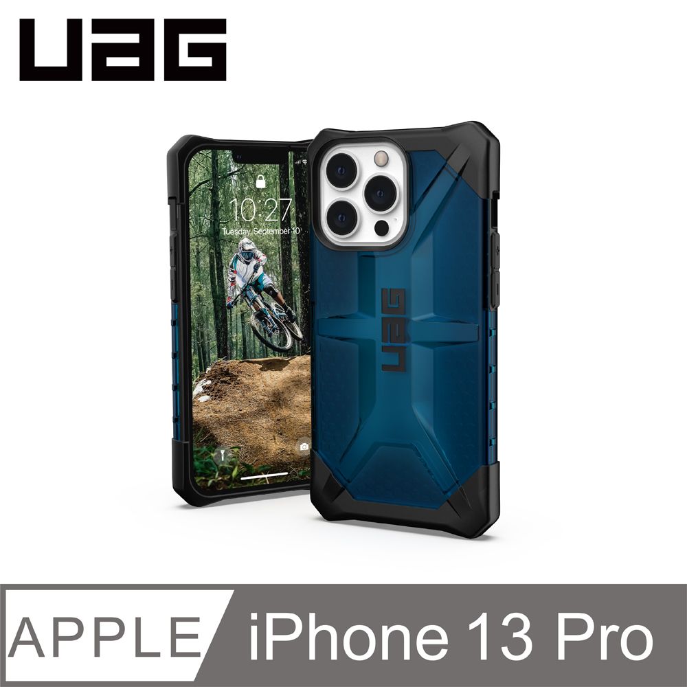 UAG  iPhone 13 Pro 耐衝擊保護殼-透藍