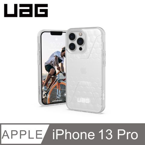 UAG iPhone 13 Pro 耐衝擊簡約保護殼-透明