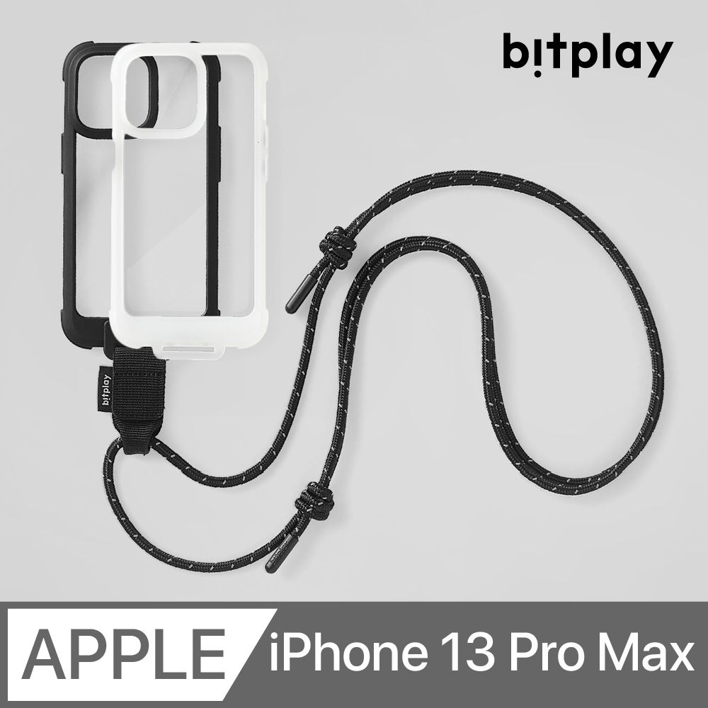 Bitplay  WanderCase 隨行手機殼 霧黑/透白 iPhone 13 Pro Max (6.7 吋)