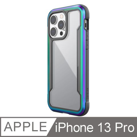 ✪X-Doria 刀鋒極盾系列 iPhone 13 Pro 保護殼 繽紛虹✪