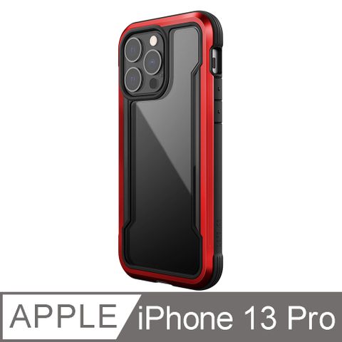 X-Doria 刀鋒極盾系列 iPhone 13 Pro 保護殼 熱情紅