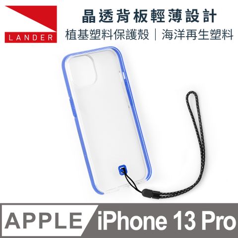美國 Lander iPhone 13 Pro Glacier 冰石環保防摔殼 - 透明/藍 (附手繩)