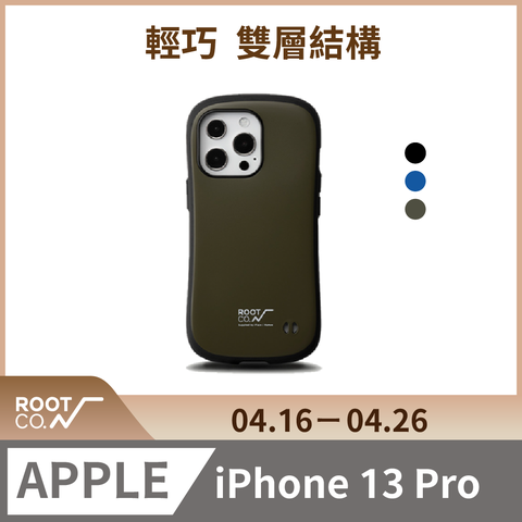 日本 ROOT CO. iPhone 13 Pro 小蠻腰防摔手機殼 - 共三色