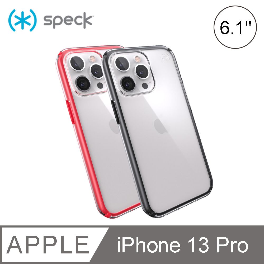 Speck  Presidio Perfect Clear Geo iPhone 13 Pro 6.1 透明抗菌防摔殼