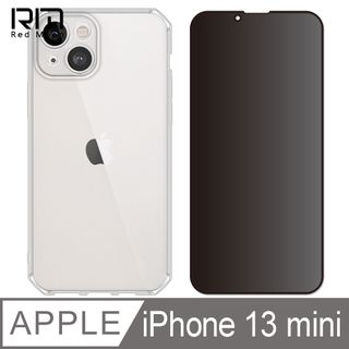 RedMoon APPLE iPhone13 mini 5.4吋 手機殼貼2件組 鏡頭全包式魔方殼+9H防窺保貼