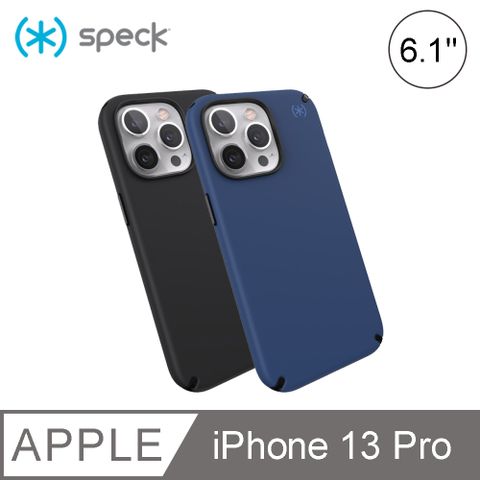 Speck Presidio2 Pro iPhone 13 Pro 6.1吋 抗菌柔觸感防摔殼