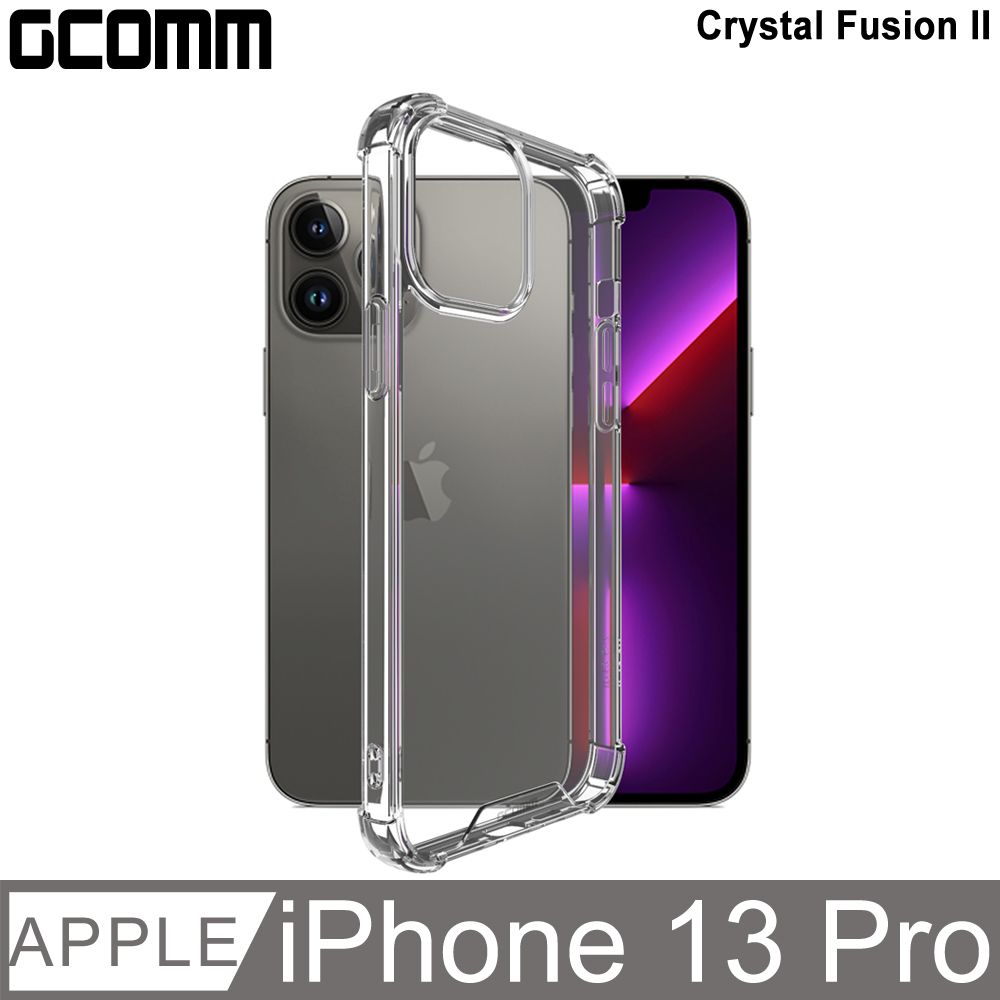 GCOMM  Crystal Fusion II 透明軍規防摔殼 iPhone 13 Pro