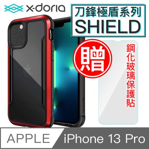 X-Doria刀鋒極盾 iPhone 13 Pro防摔手機殼 熱情紅/贈非滿版貼