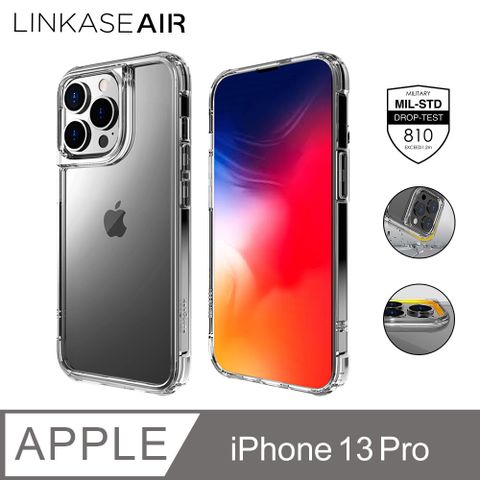 ABSOLUTE LINKASEAIR iPhone 13 Pro 6.1吋 軍規防摔抗變色抗菌大猩猩玻璃保護殼-不思議淨透