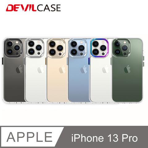 軍規等級摔落測試DEVILCASE Apple iPhone 13 Pro 6.1吋惡魔防摔殼 標準版(6色)