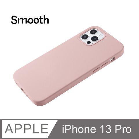 【液態矽膠殼】iPhone 13 Pro 手機殼 i13 Pro 保護殼 矽膠 軟殼 (砂粉)
