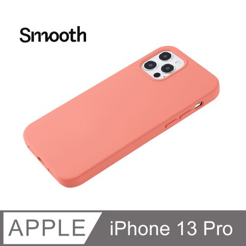 【液態矽膠殼】iPhone 13 Pro 手機殼 i13 Pro 保護殼 矽膠 軟殼 (海棠)