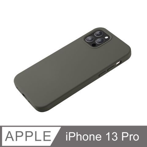 【經典液態殼l城市系列】iPhone 13 Pro 手機殼 i13 Pro 保護殼 矽膠殼 軟殼 (深橄欖)