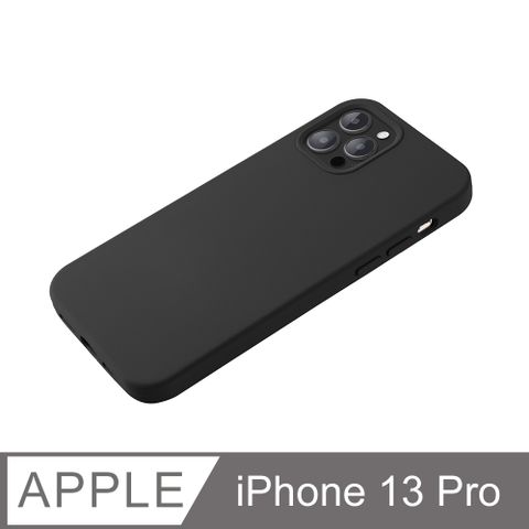 【液態矽膠殼】iPhone 13 Pro 手機殼 i13 Pro 保護殼 矽膠 軟殼 (黑)