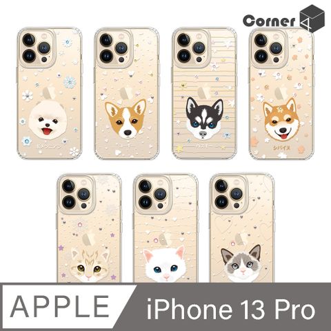 Corner4 iPhone 13 Pro 6.1吋奧地利彩鑽雙料手機殼-多圖可選02