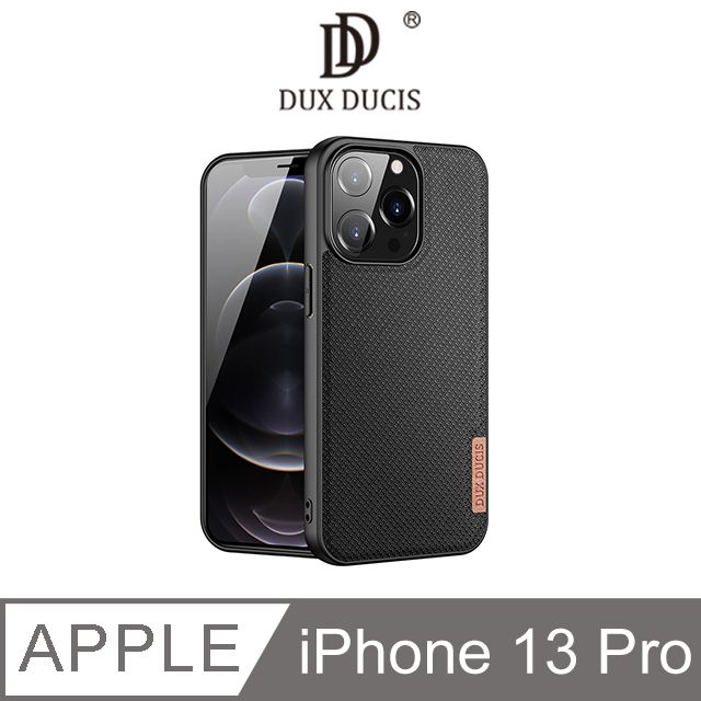 DUX DUCIS  Apple iPhone 13 Pro Fino 保護殼 #手機殼 #保護套