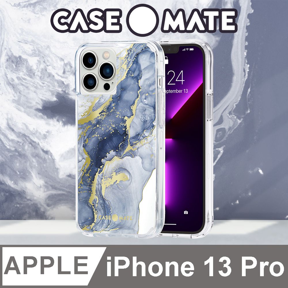 Case-Mate Print 個性防摔殼 - 深藍大理石