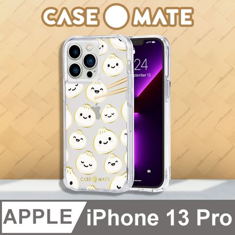 Case Mate Print 個性防摔殼 - 可愛小湯包