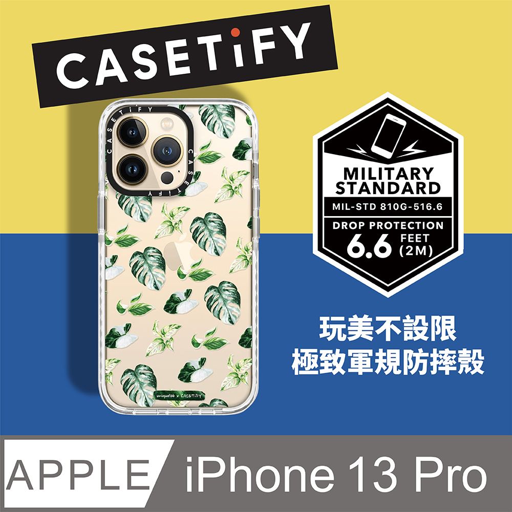 Casetify - PChome 24h購物