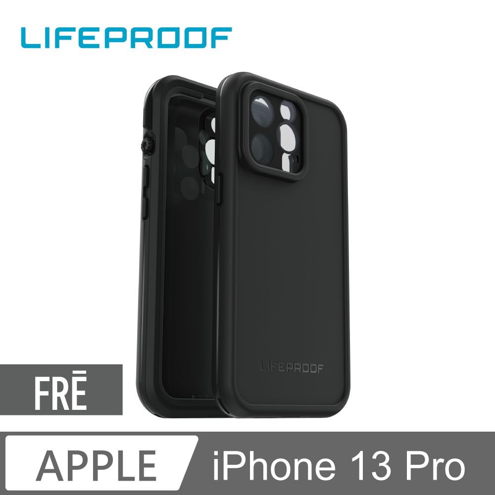 LifeProof iPhone 13 Pro 全方位防水/雪/震/泥保護殼-Fre(黑) - PChome