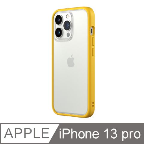 RHINOSHIELD 犀牛盾 iPhone 13 Pro Mod NX 邊框背蓋兩用手機殼-紅色