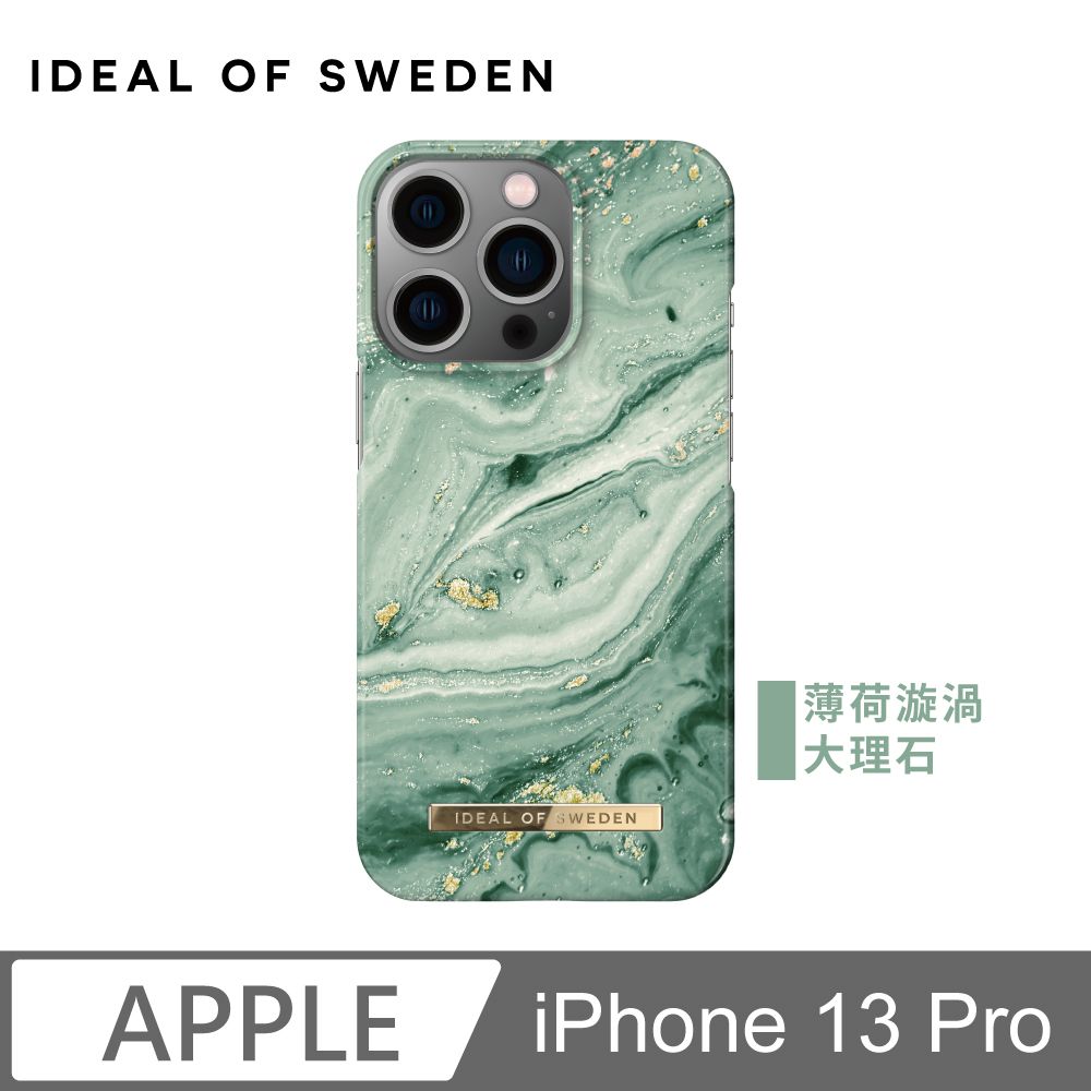 iDeal Of Sweden  iPhone 13 Pro 北歐時尚瑞典流行手機殼-薄荷漩渦大理石