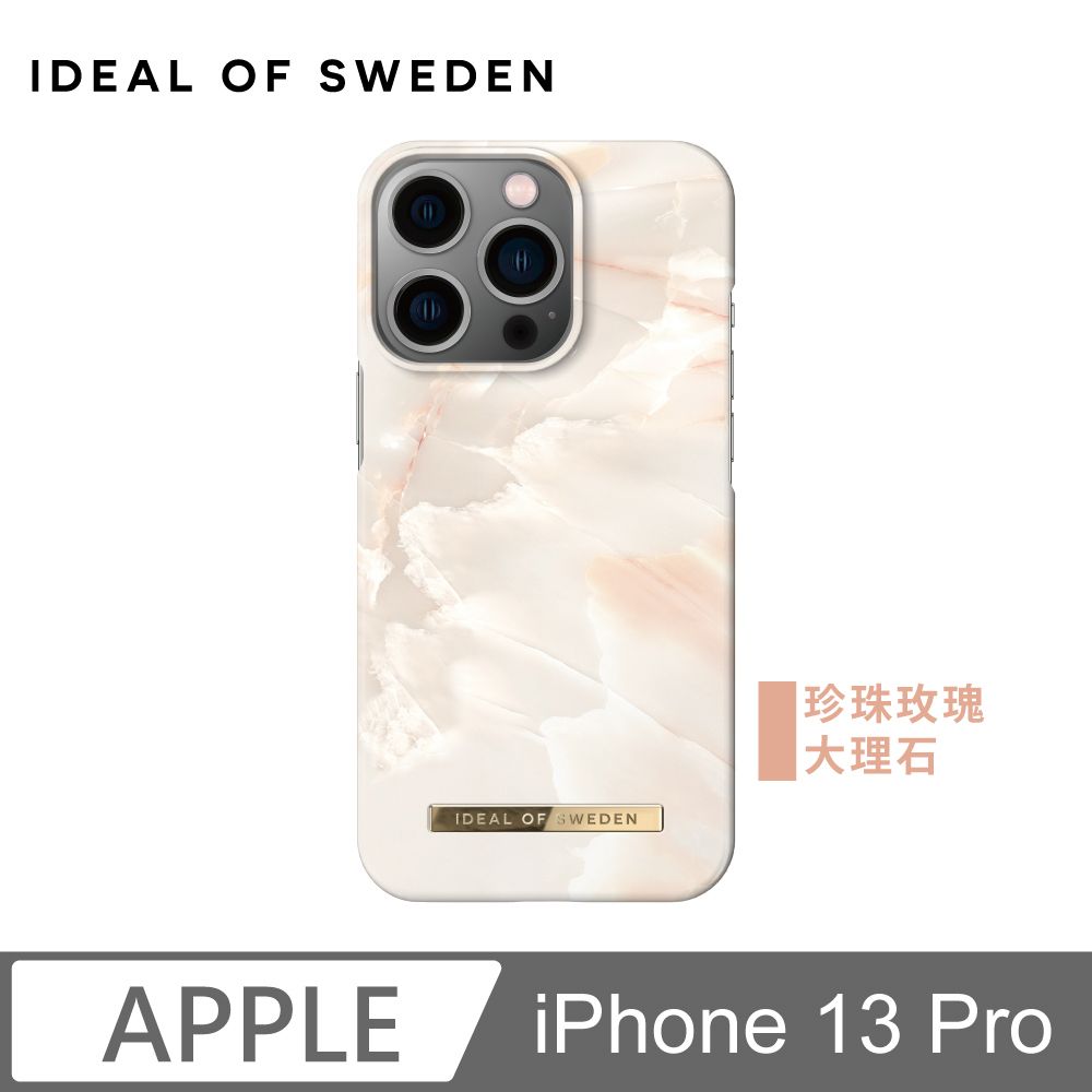 iDeal Of Sweden  iPhone 13 Pro 北歐時尚瑞典流行手機殼-珍珠玫瑰大理石