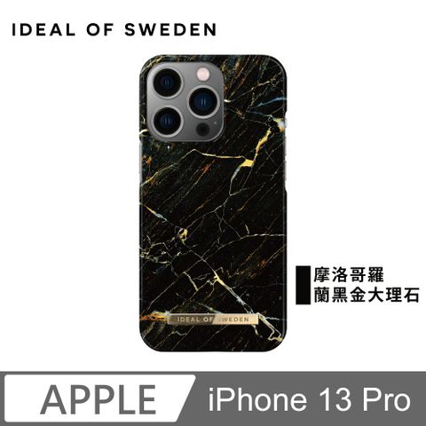 iDeal Of Sweden iPhone 13 Pro 北歐時尚瑞典流行手機殼-摩洛哥羅蘭黑金大理石