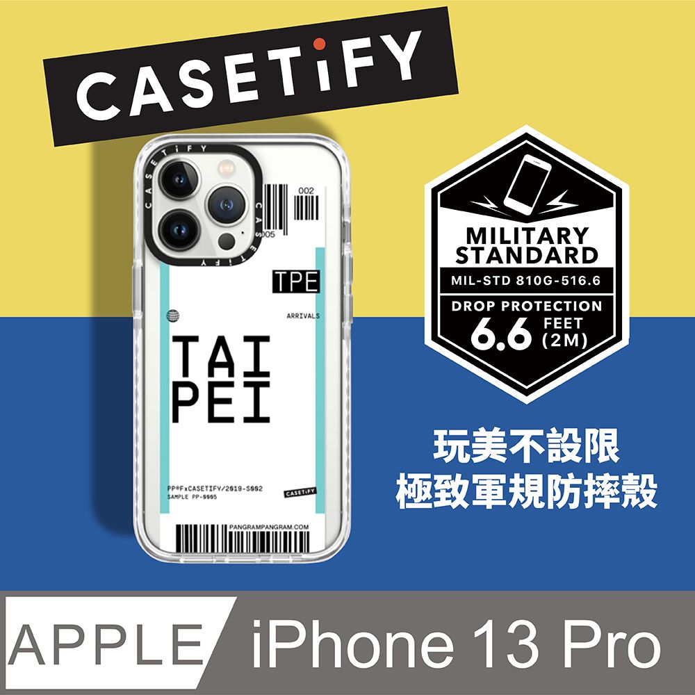 Casetify  iPhone 13 Pro 耐衝擊保護殼-城市系列台北