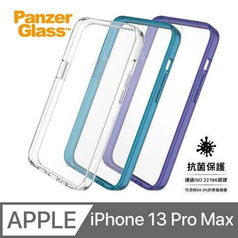 PanzerGlass 丹麥 ClearCase 耐衝擊抗菌玻璃防摔手機殼 iPhone 13 Pro Max (6.7 吋)