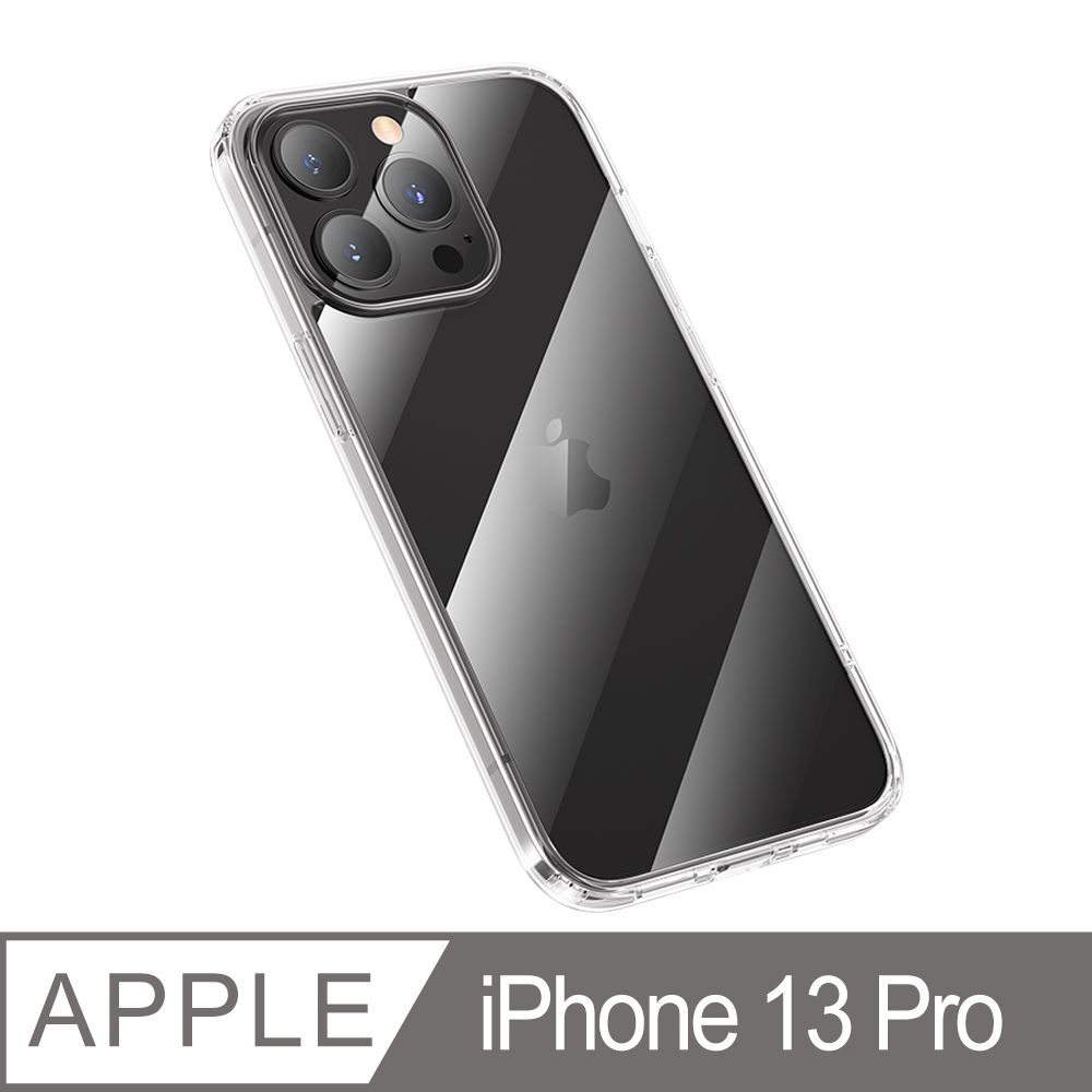 Benks  iPhone13 Pro 玻璃手機殼(軟邊保護)