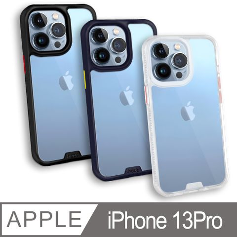 hoda iPhone 13 Pro 6.1吋 柔石軍規防摔保護殼-透明款