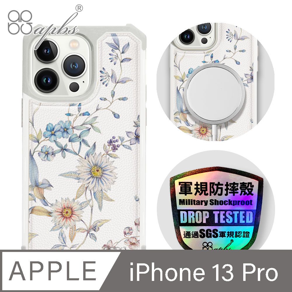 APBS iPhone 13 Pro 6.1吋軍規防摔皮革磁吸手機殼-經典牛紋-花語-木春菊-白殼