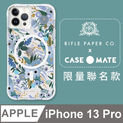 Case-Mate iPhone 13 Pro  防摔抗菌殼MagSafe版-花園派對-藍